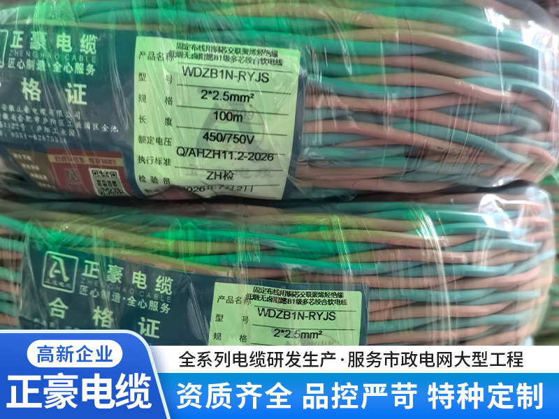 屏蔽线选购指南：正规屏蔽线厂怎么选才不踩坑