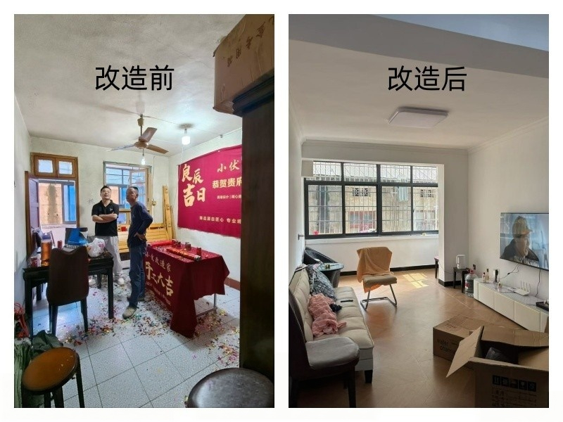 冬瓜山案例前后.jpg