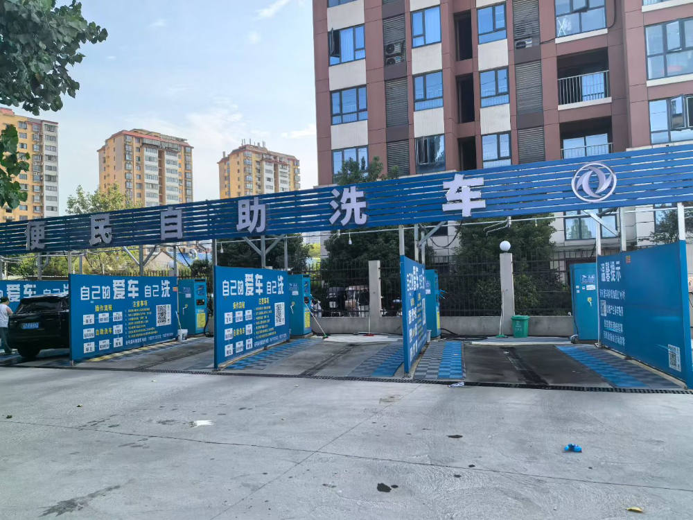 微信图片_20260917201955_5021_44.jpg