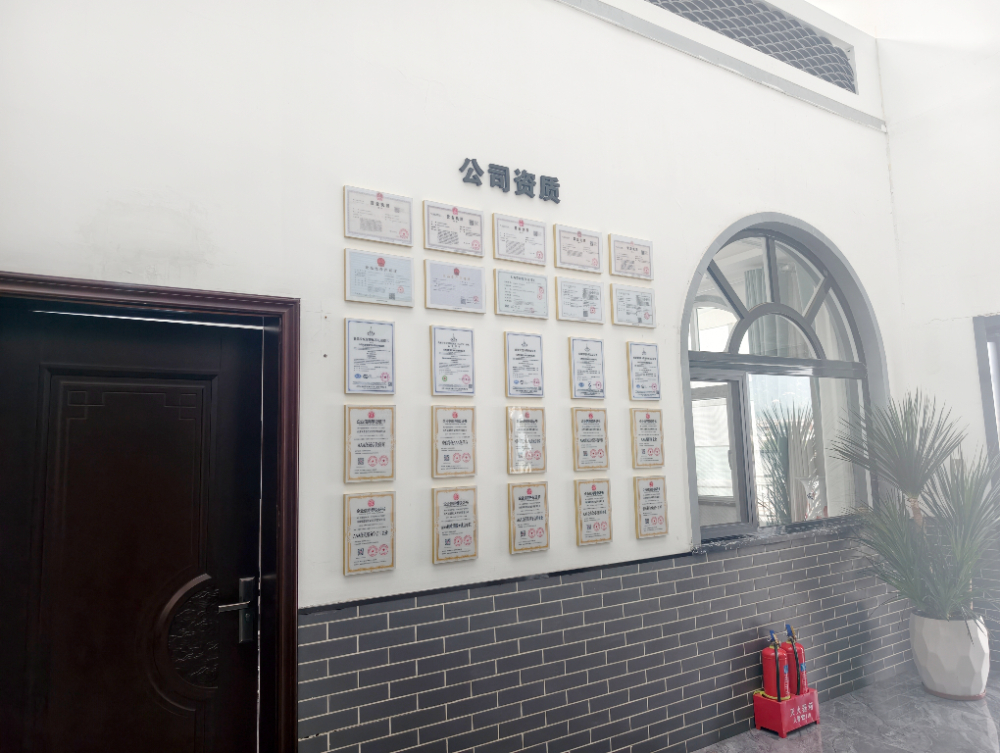 微信图片_20260824105101_119_49.jpg
