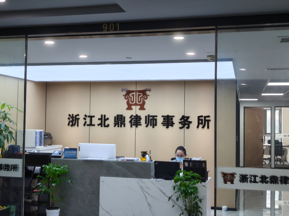 ca8337f172412c63ae9209fd17d1aaa3_origin(1).jpg