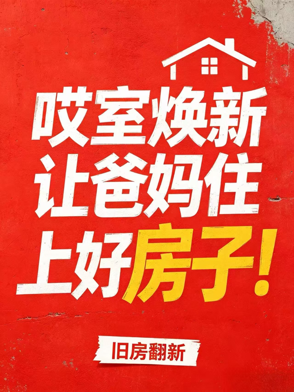dd7d6f0991ea87467b2130f062fe4978.jpg