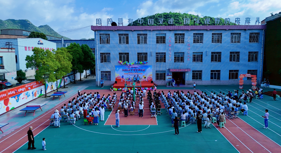 微信图片_20260929170345_485_14.png