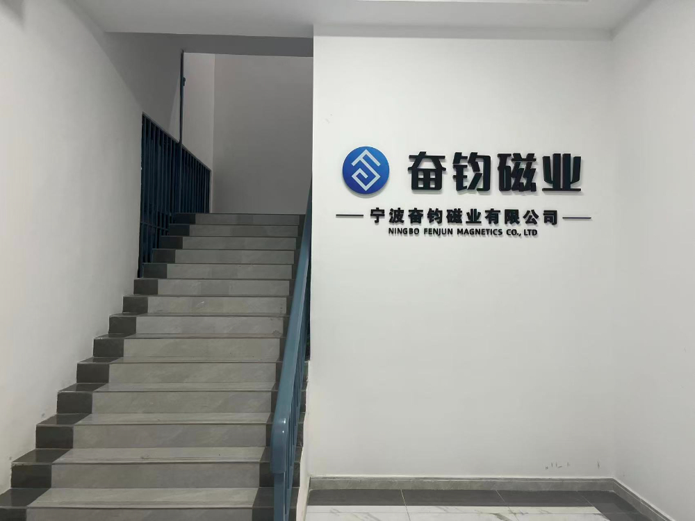 公司logo墙.jpg
