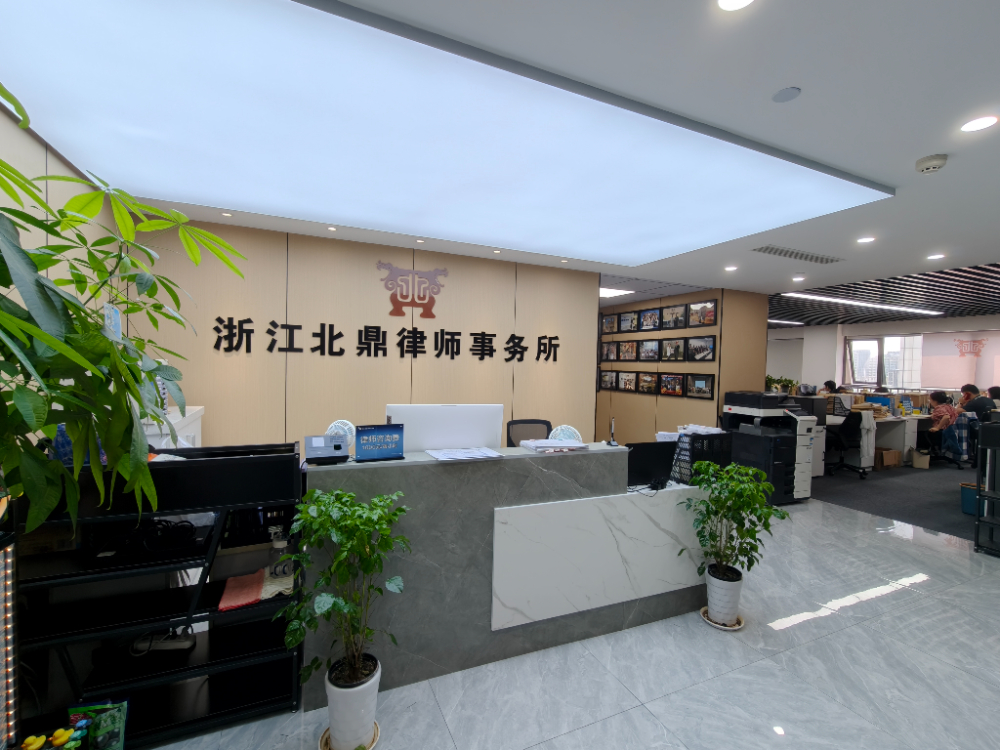 f1bb59ccf6ecbd3414cc08fab49784e9_origin(1).jpg