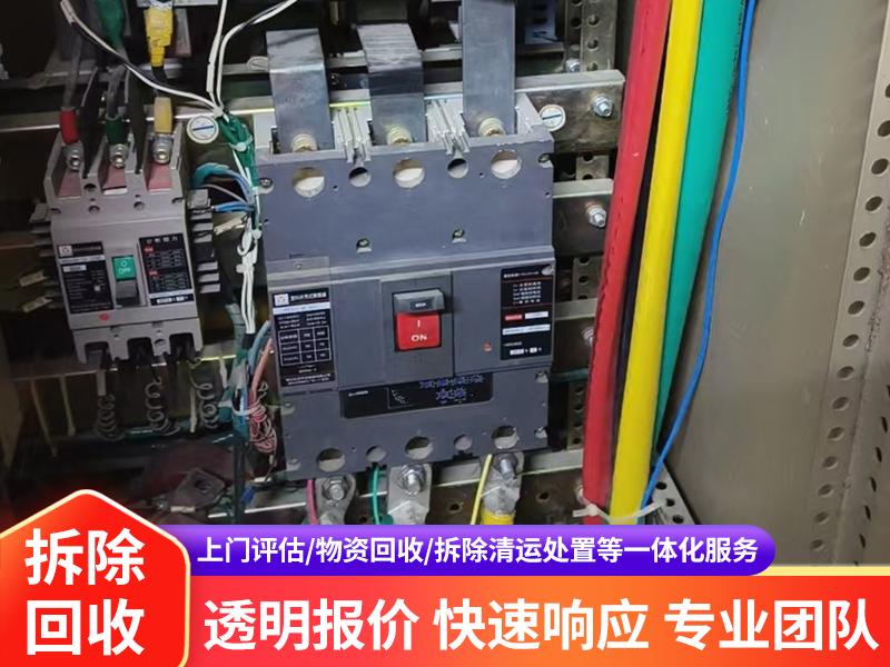 扶梯拆除回收