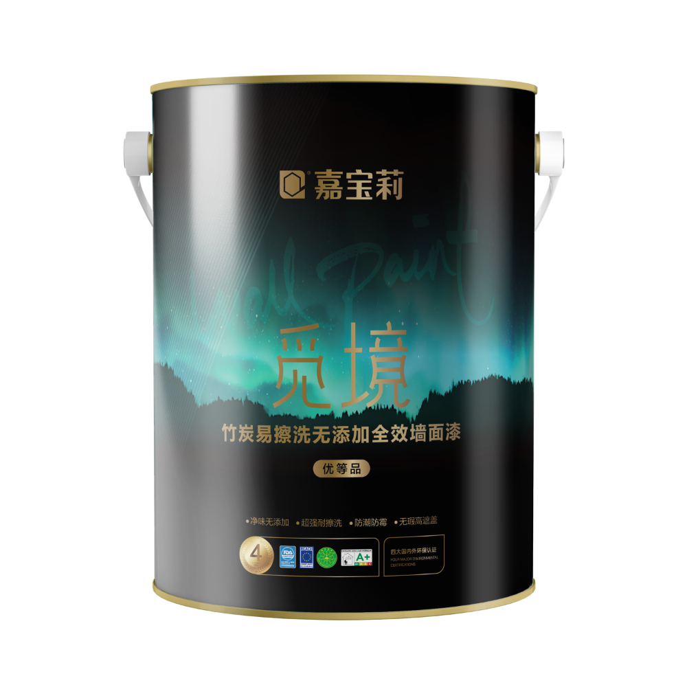 微信图片_20260920142324_137_261.png