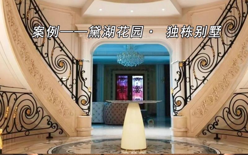 2026优选北京豪宅装修施工服务商：精工落地如何让设计...