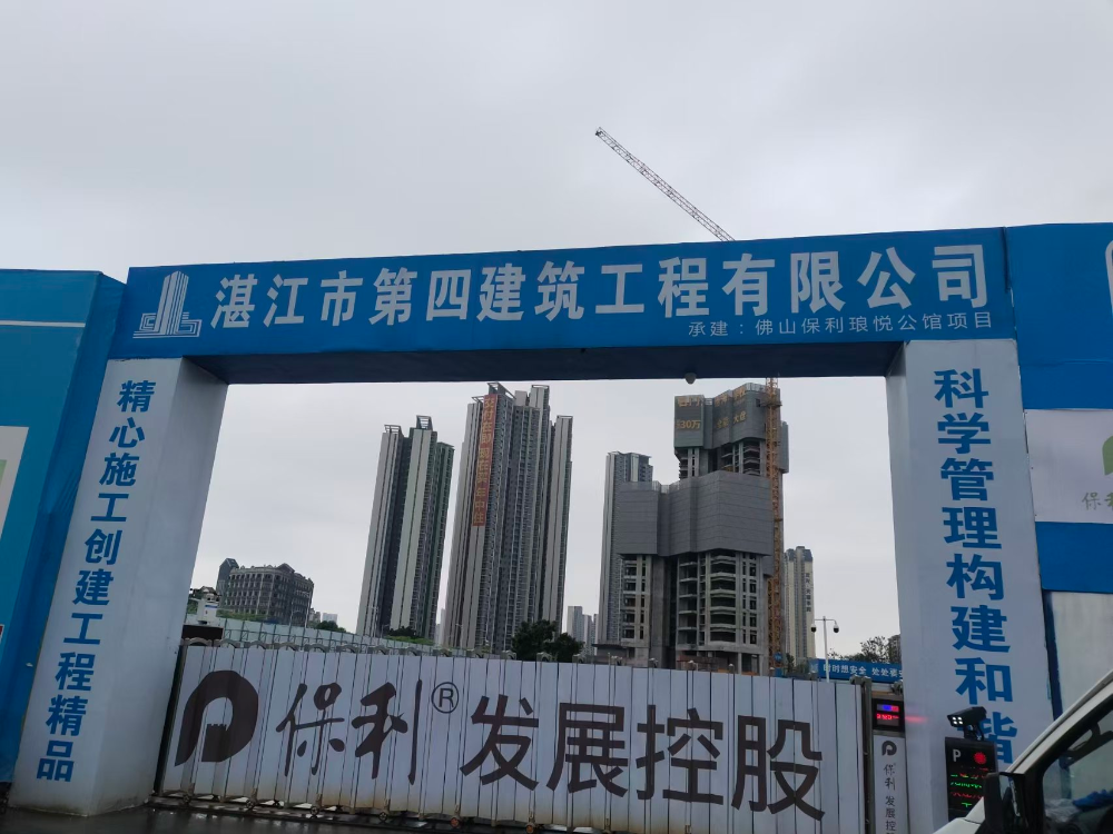 奖项3-2.png