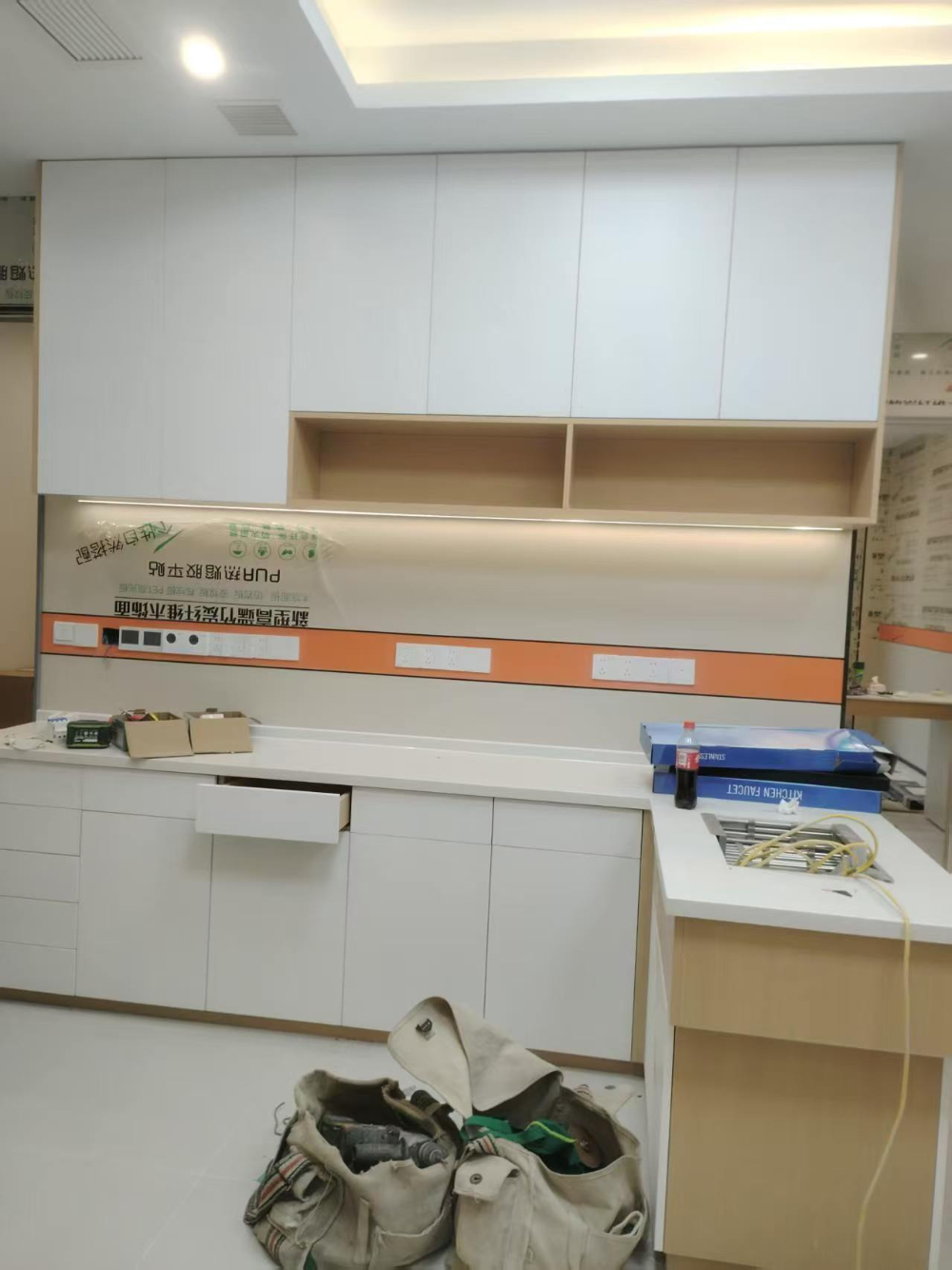 wecom-temp-121145-b318aabdd80a642a86eecb2ab8d00c1e.jpg