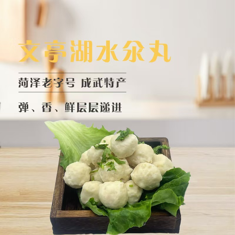 图片13.png