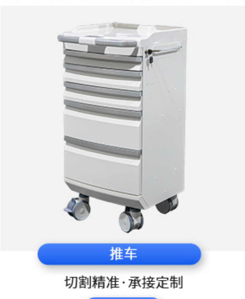 东莞金属零件加工厂家怎么选？从技术、资质到服务的完整判断框架