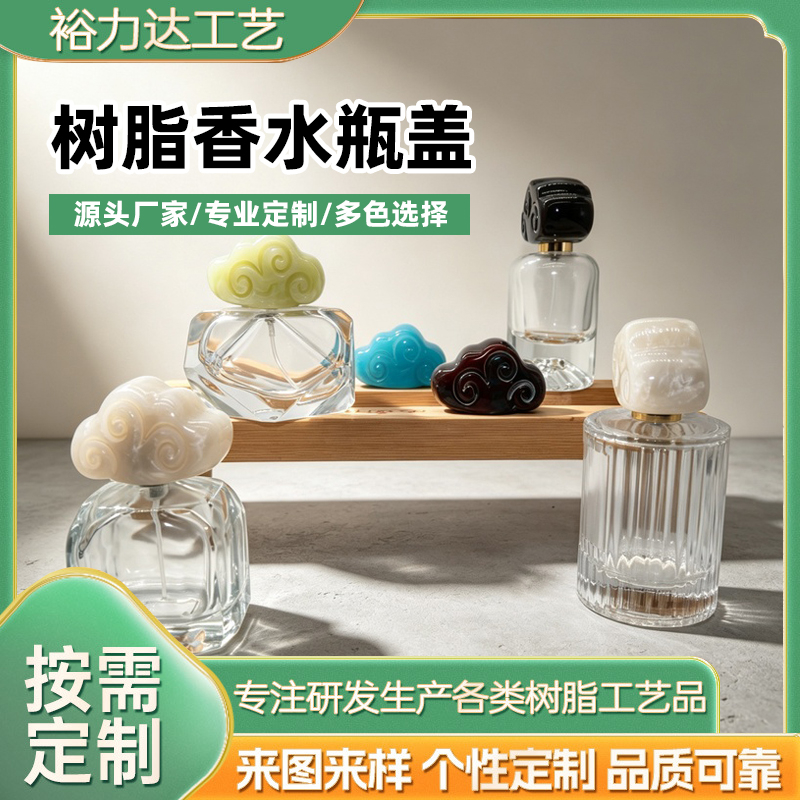 阿里巴巴裕力达主图.jpg