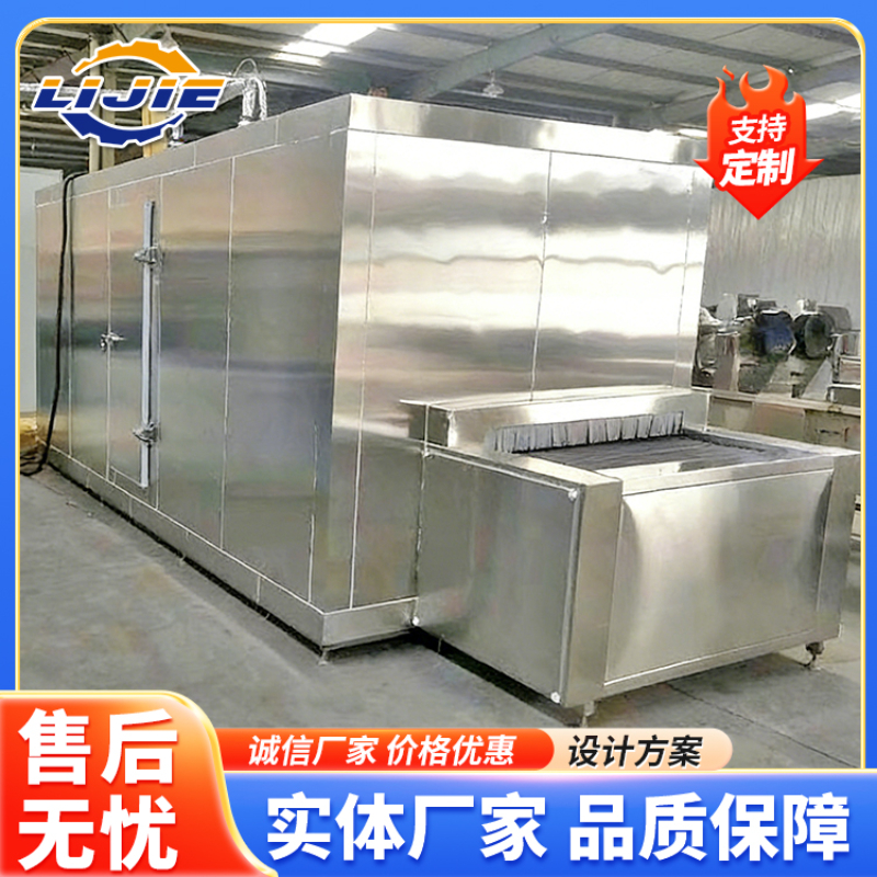 企业微信截图_17907595038654.png