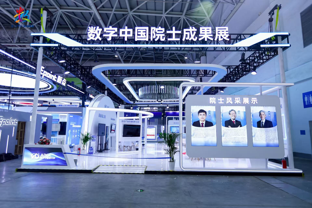 微信图片_20250530143424.jpg