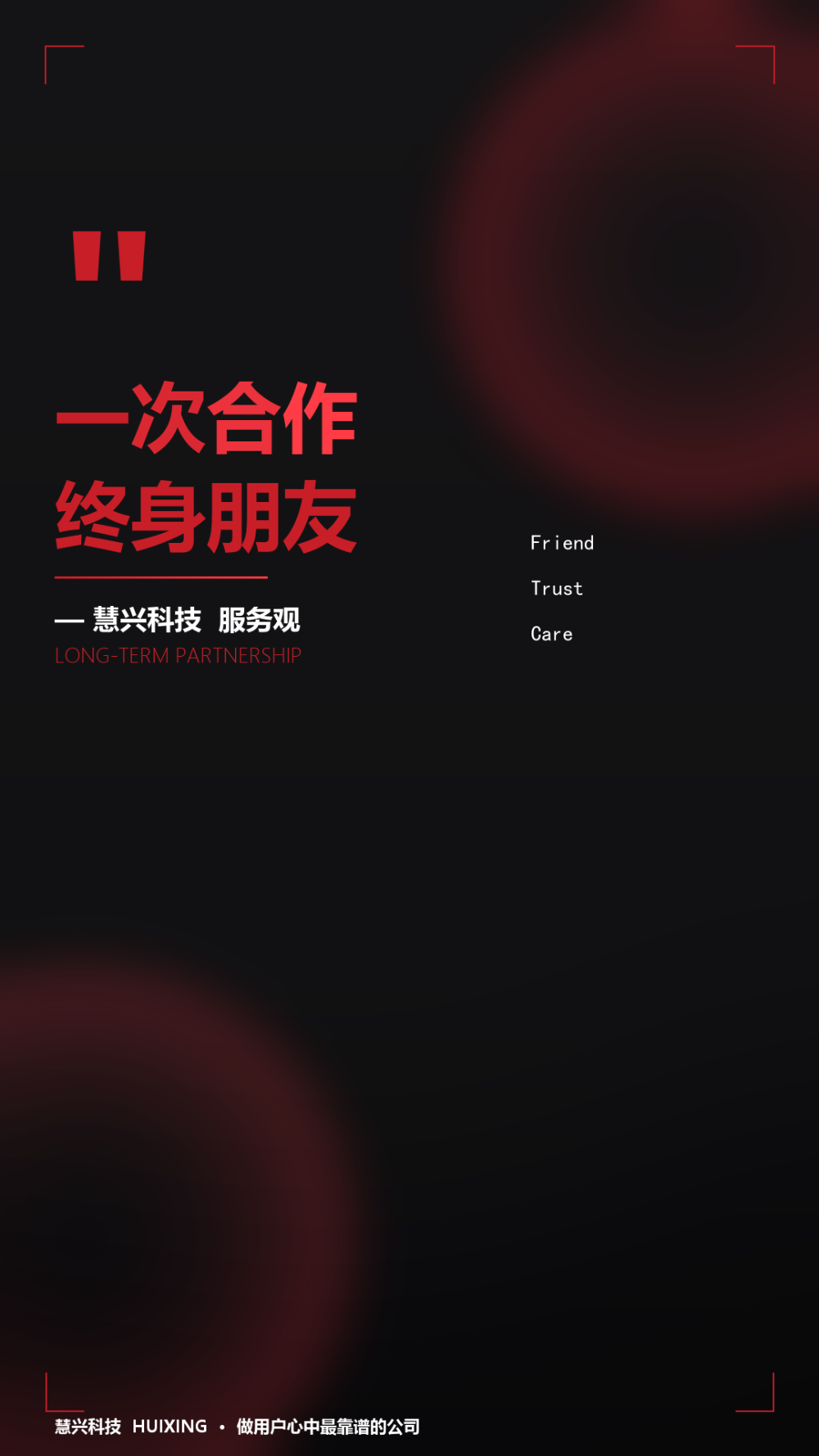 微信图片_20260915213410_743_1717.png