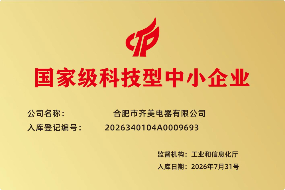 微信图片_20260909081810_189_69.jpg