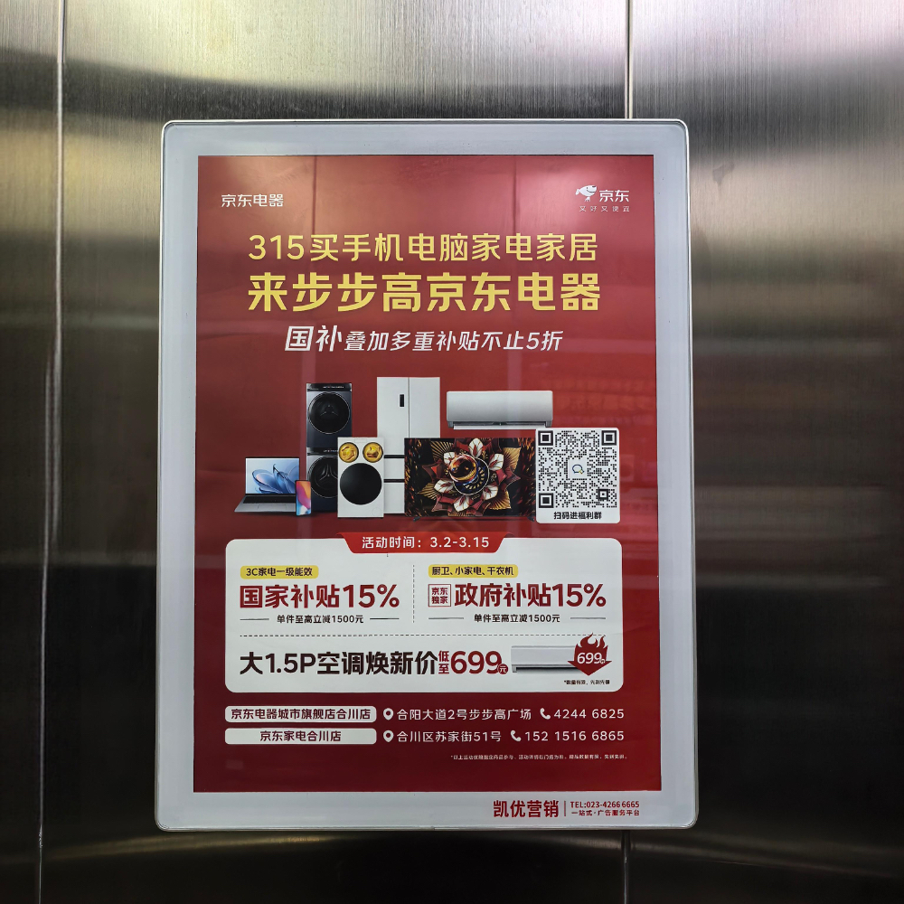 微信图片_20260901164144_1340_43.jpg