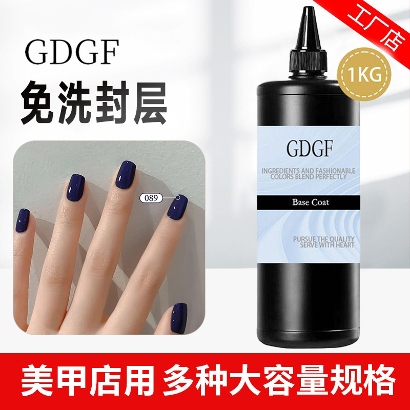 杭州站免洗封层 - 一站式服务