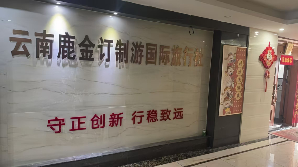 微信图片_20260924151025_302_213.jpg