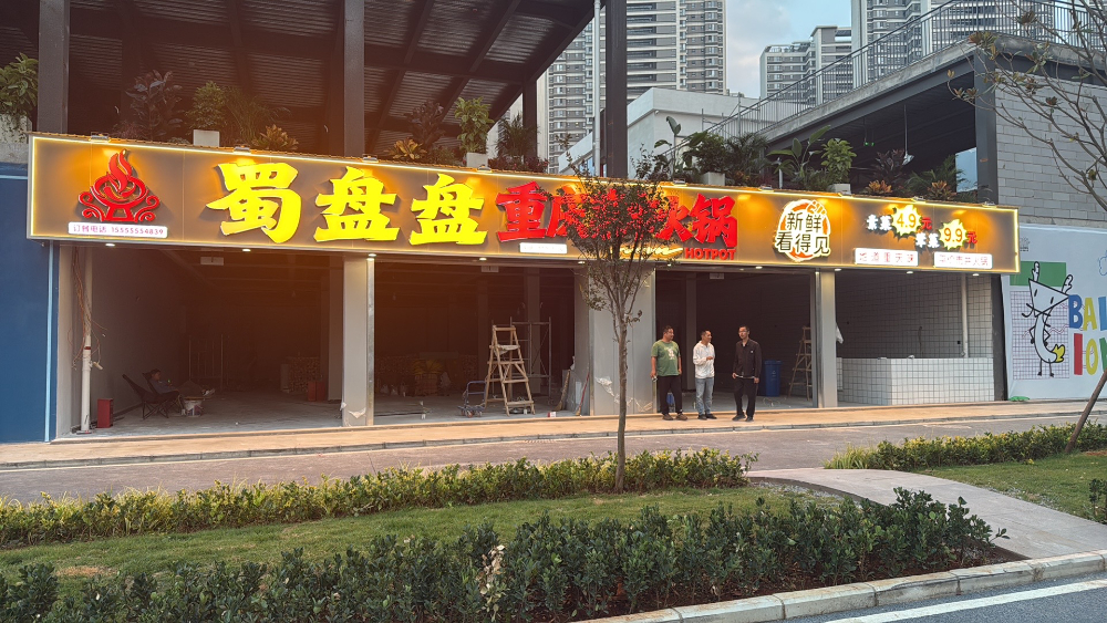 微信图片_20260914173212_90_217.jpg