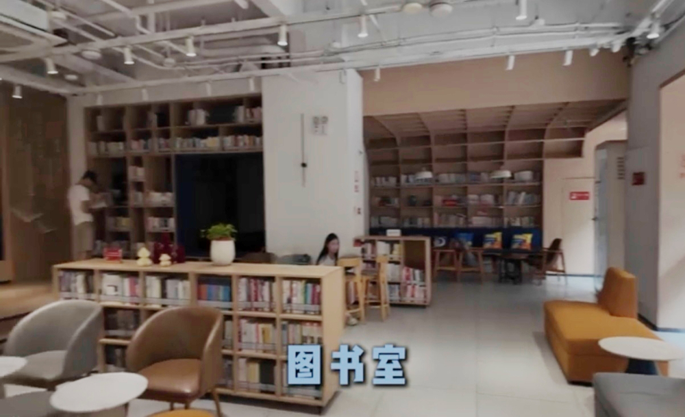 图书室.jpg