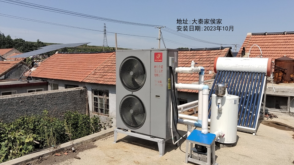 招远暖气片安装方案分析：空气能采暖系统采购参考