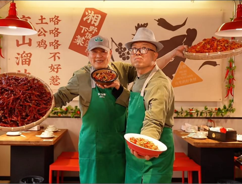 核心服务与经营特色7.png