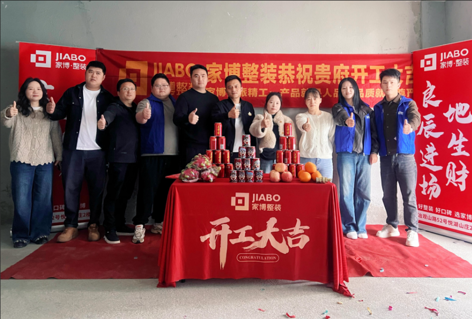 微信图片_20260625091518_374_11.png