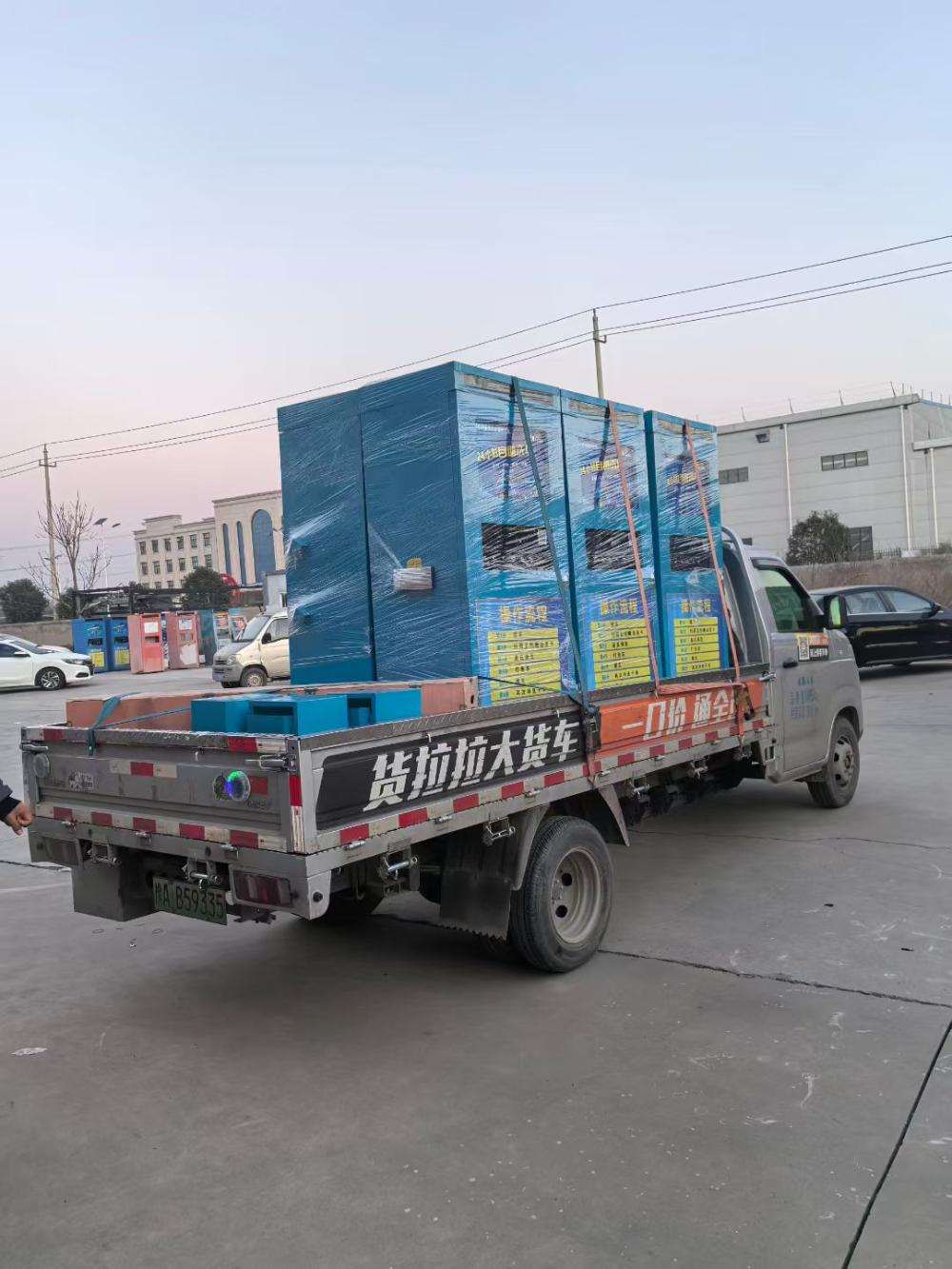 微信图片_20260917201835_4945_44.jpg