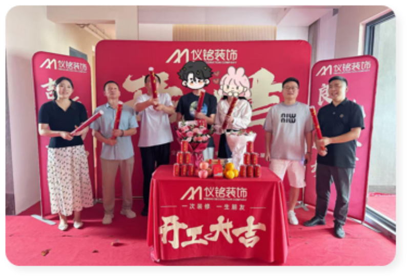 企业微信截图_17884077713531.png