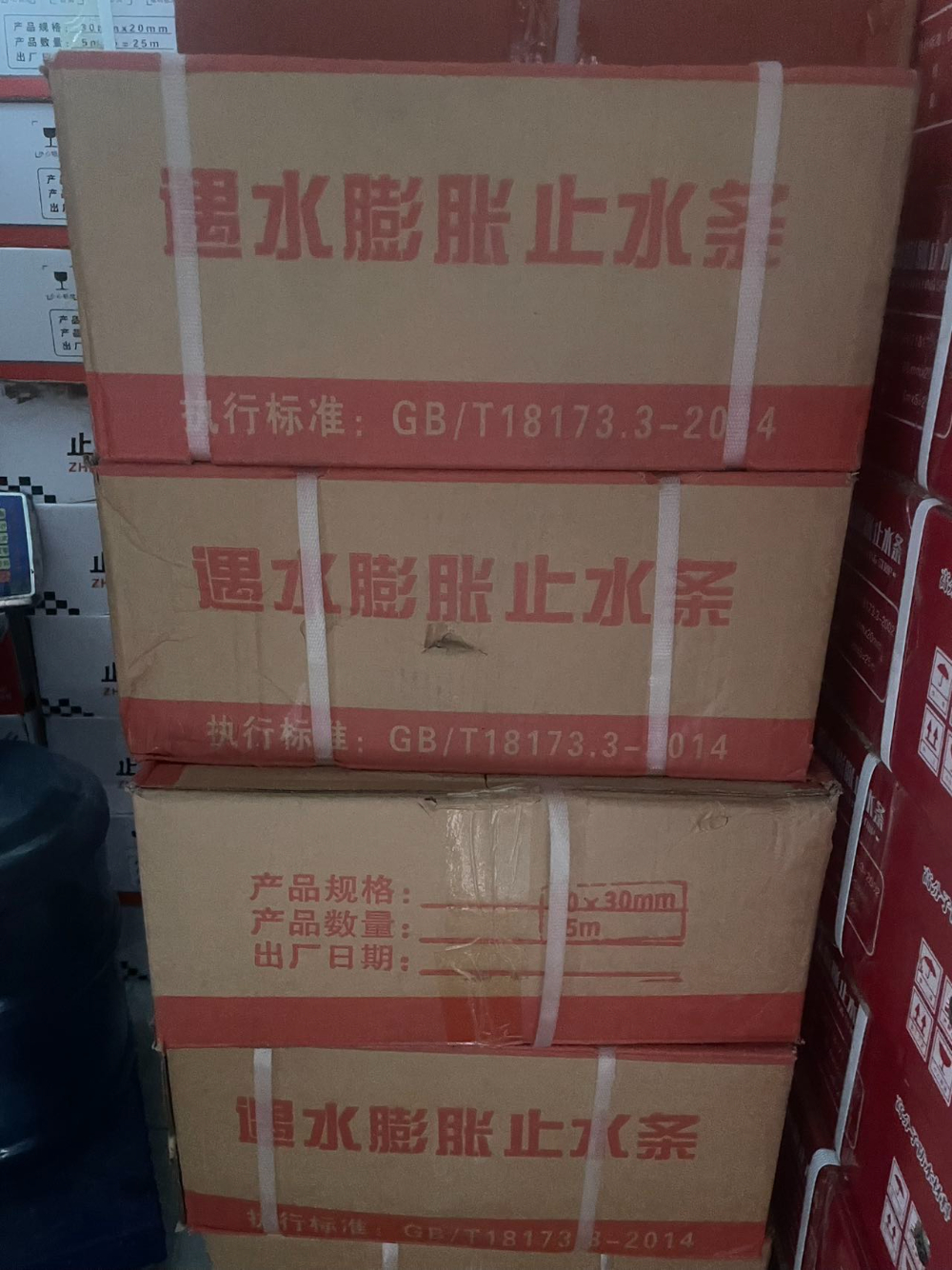 44f1f575-1173-4ae8-b9a4-112f36edfe0e.jpg