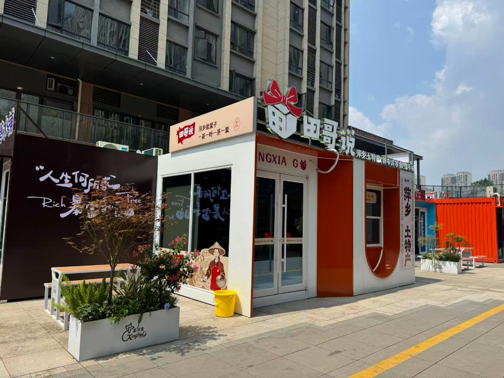 美食街摊位图2.jpg