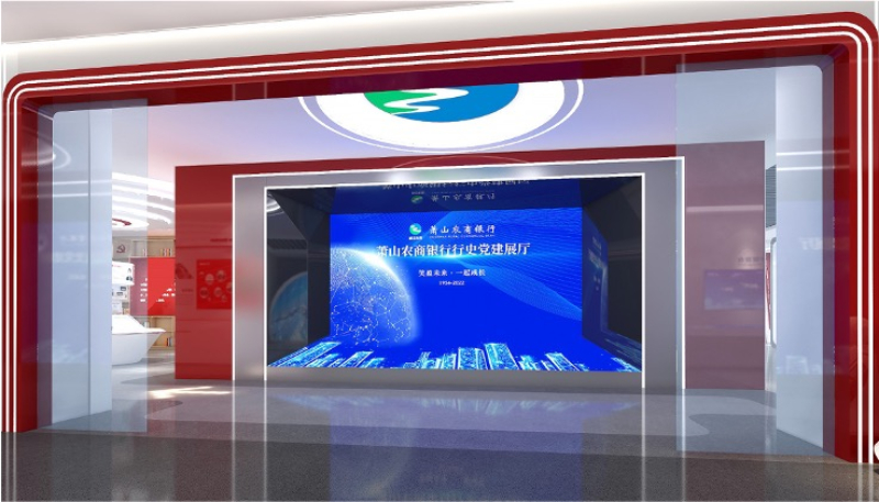 成功案例9.jpg