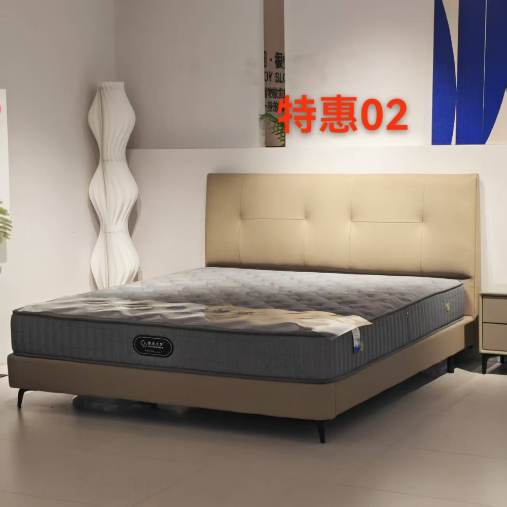 2026�꼪���ص������ѡ��ָ�ϣ������������밸����ά�Ƚ���