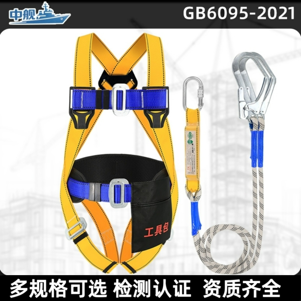 �㽭��ȫ���ɹ�ָ�ϣ���ζԽӸ��Լ۱�Դͷ����