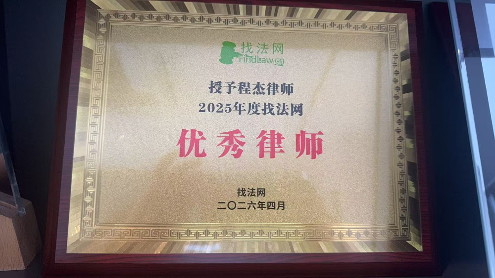 微信图片_2026-09-08_140952_529.jpg