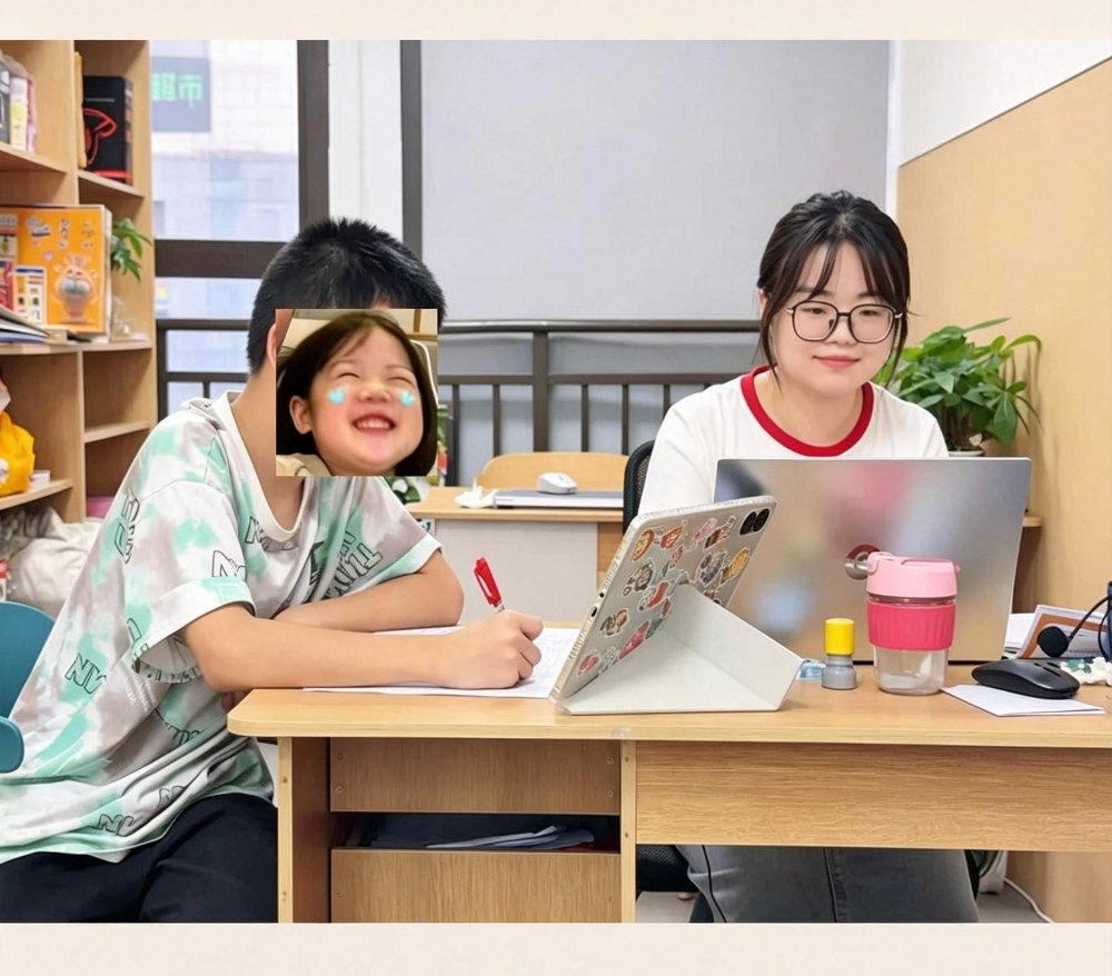 修改老师微笑.jpg