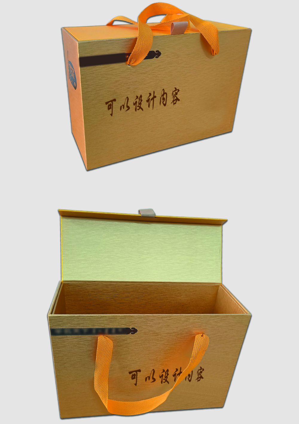 食品类 (2).jpg