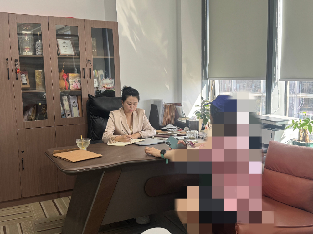 微信图片_20260923090908_1528_143.jpg