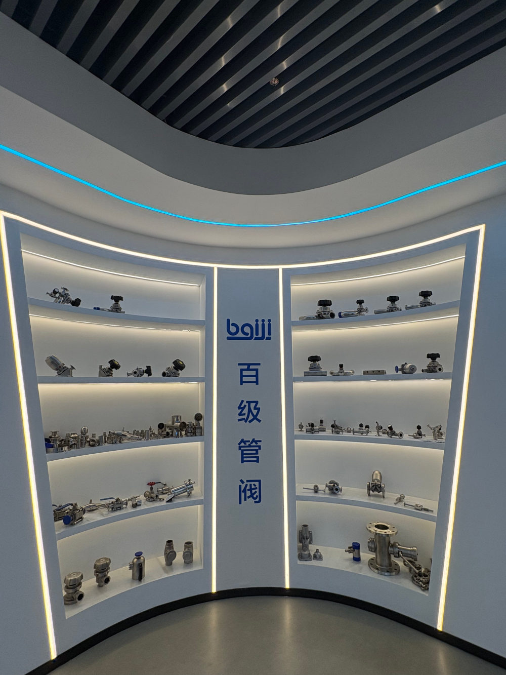 微信图片_20260915105832_113_158.jpg