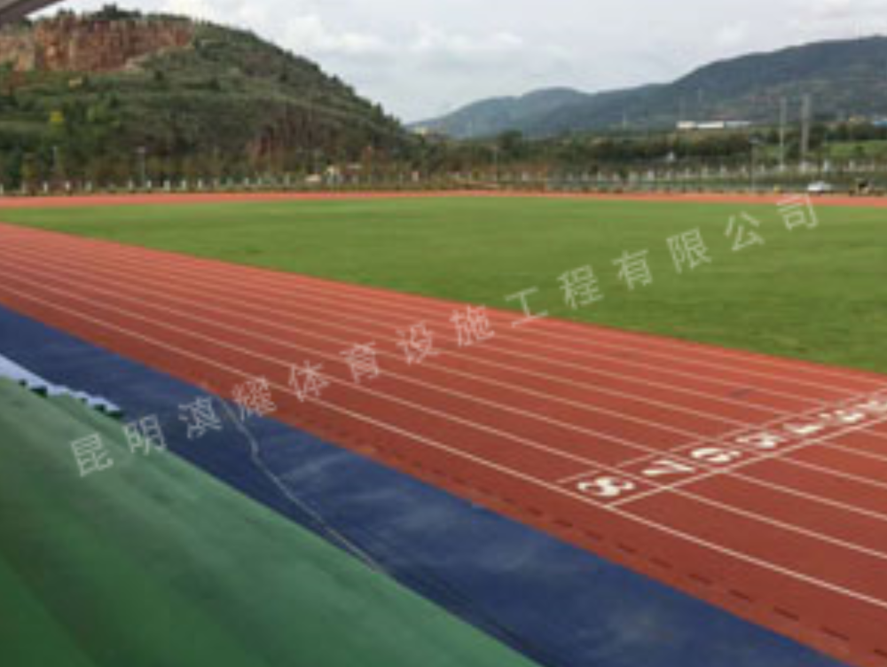 塑胶跑道13.png