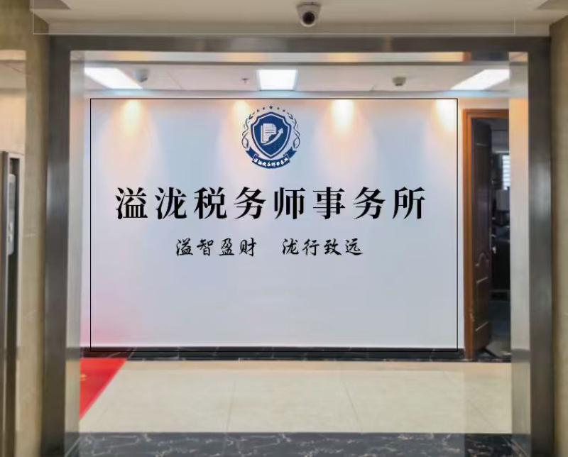 微信图片_20260923135655_67_799.jpg