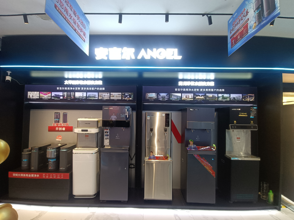 居然之家专卖店3.jpg