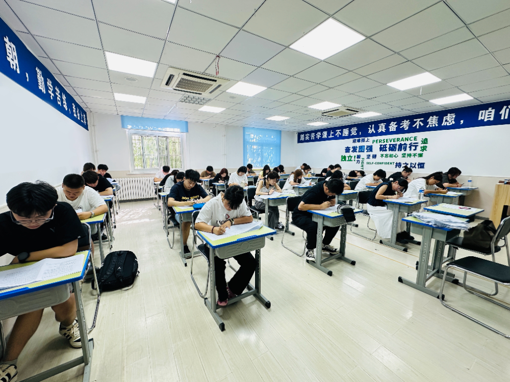 2026下半年南开性价比高的春考辅导机构口碑推荐：天本...