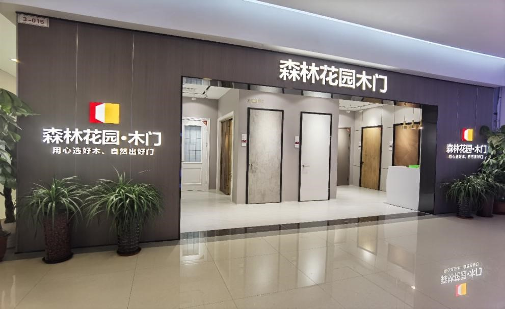 企业微信截图_2e95ec79-4ff1-4cf1-a35c-db1478e8dda1.png