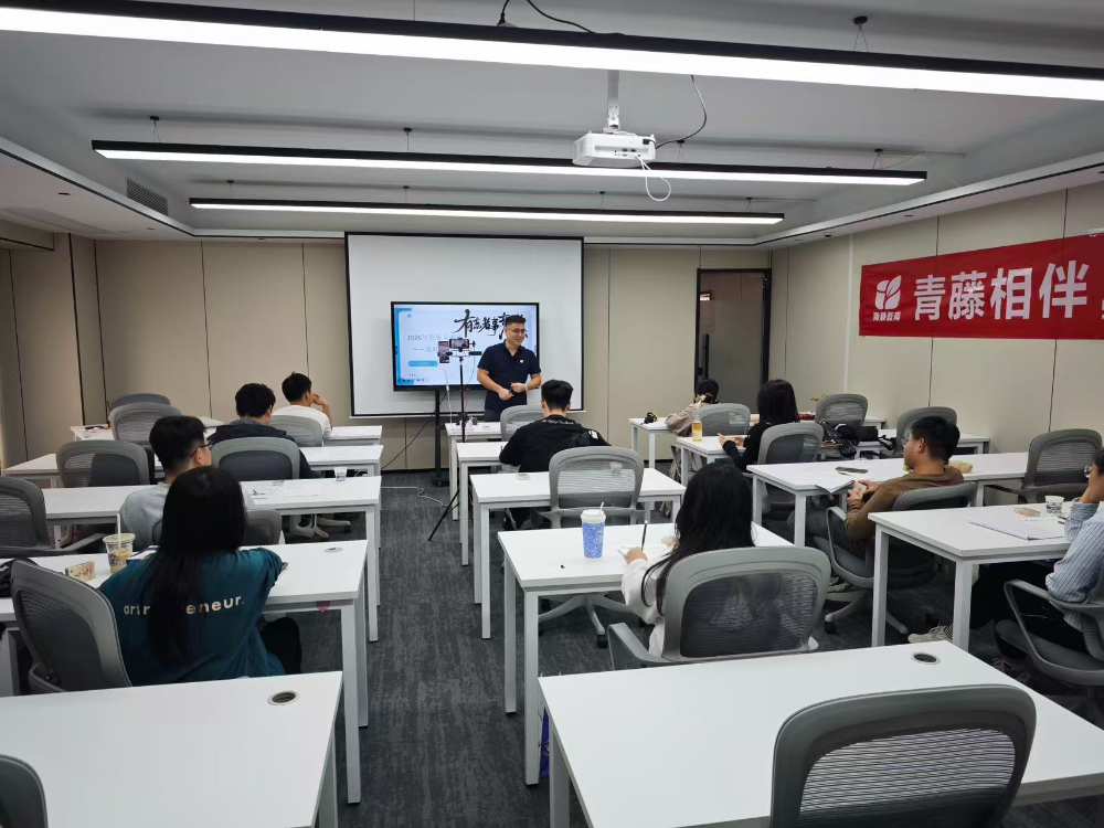 微信图片_20260916143207_83_24.jpg