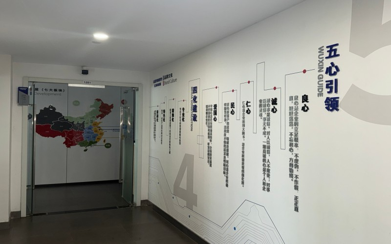 微信图片_20260911152639_123_329.jpg