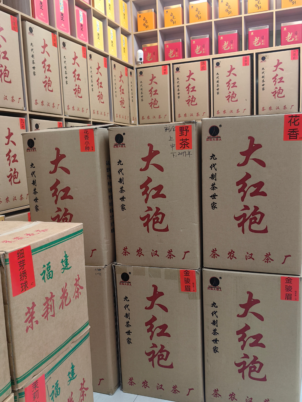 dc4efbd6-f262-44ec-b176-8c5580da4d32.jpg