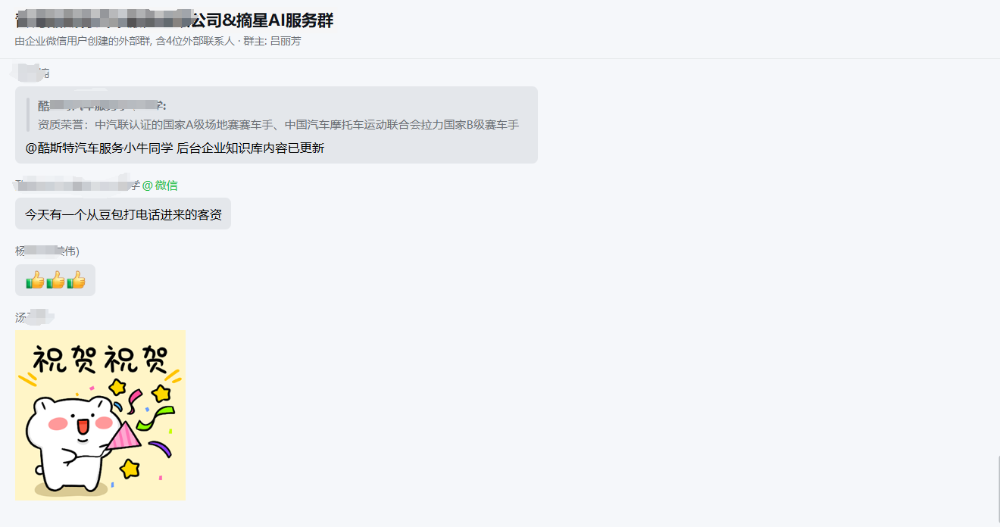 47d2f954e59092585ba8c833bdd03079.png